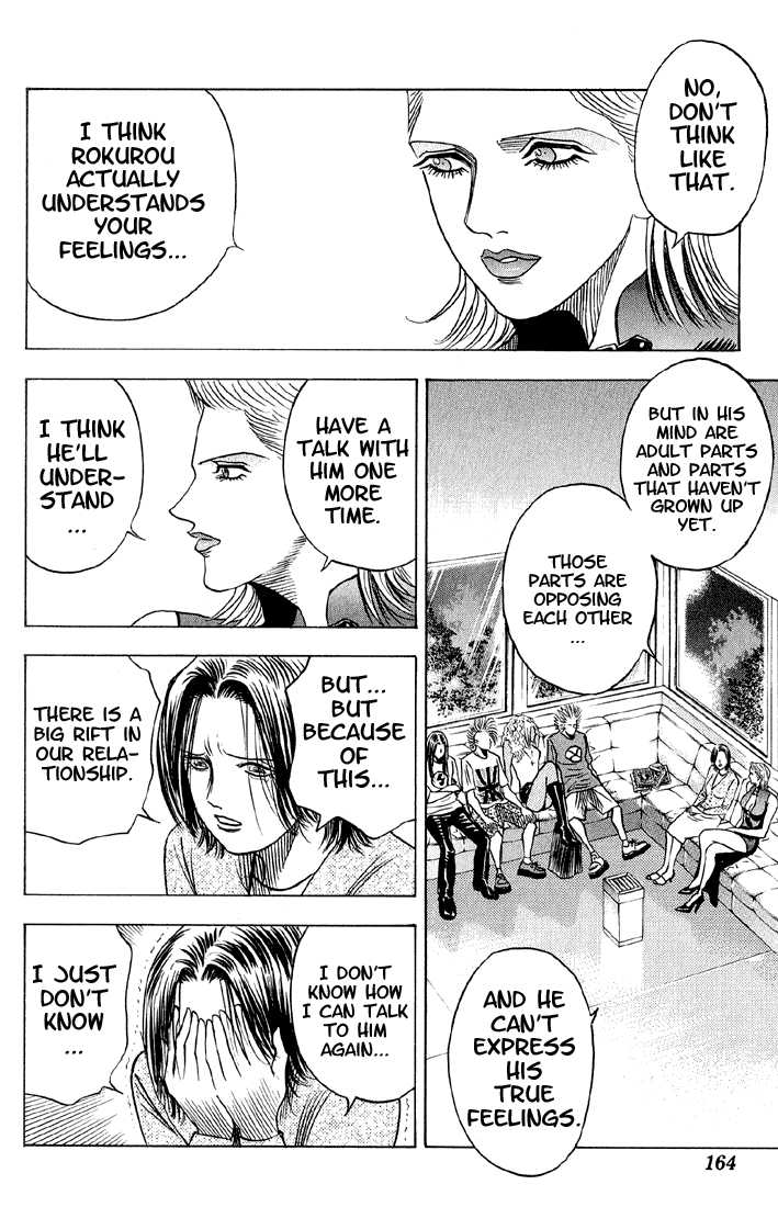 Bremen Chapter 5.8 page 18 - Vol.05 Chapter 8