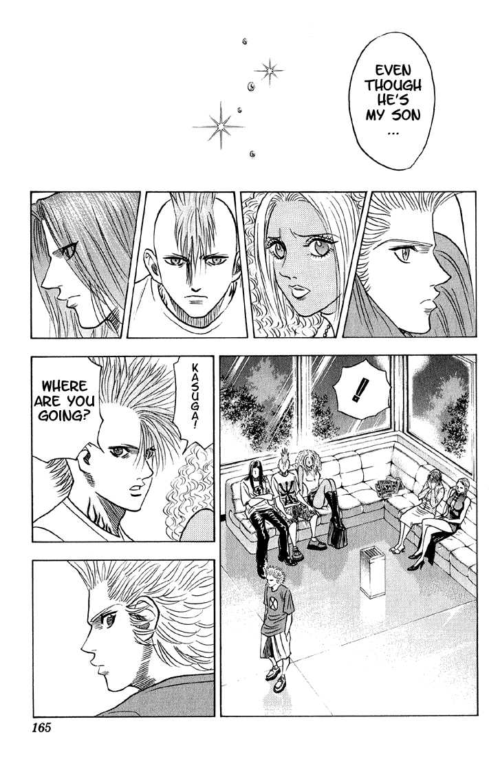 Bremen Chapter 5.8 page 19 - Vol.05 Chapter 8