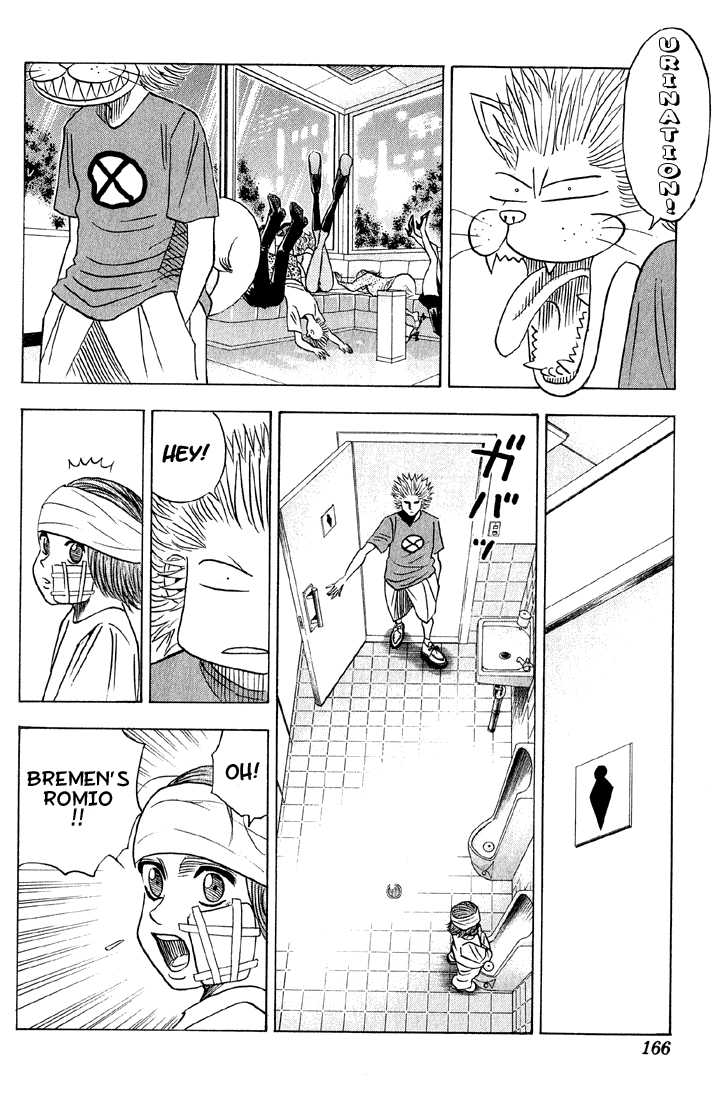 Bremen Chapter 5.8 page 20 - Vol.05 Chapter 8