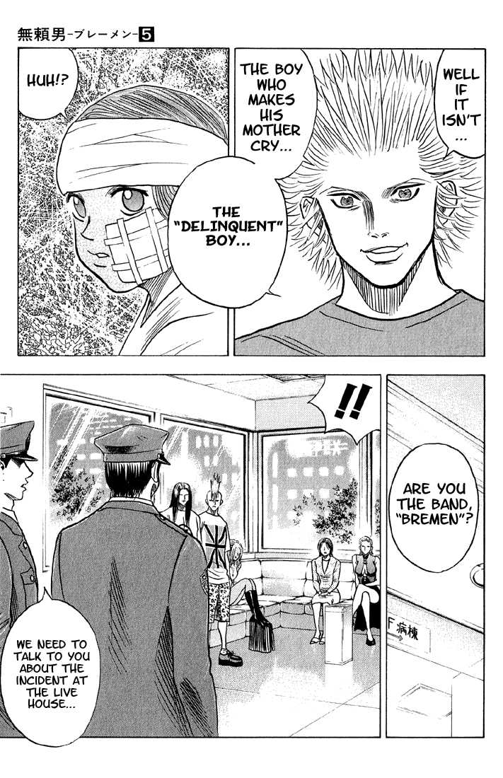 Bremen Chapter 5.8 page 21 - Vol.05 Chapter 8