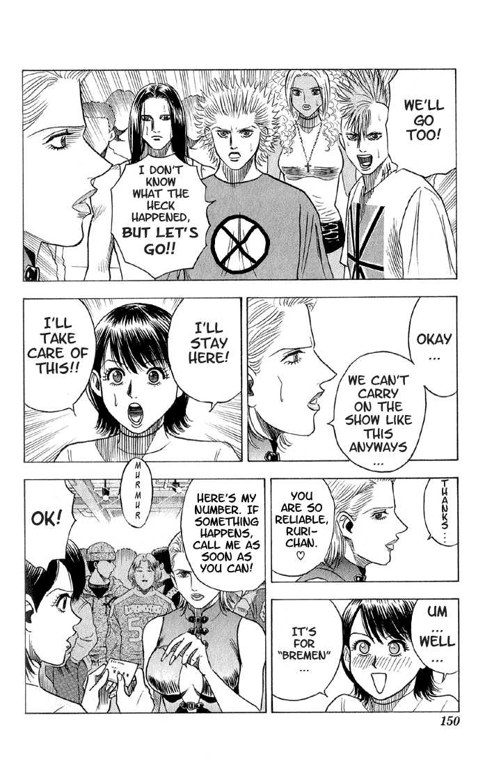 Bremen Chapter 5.8 page 4 - Vol.05 Chapter 8