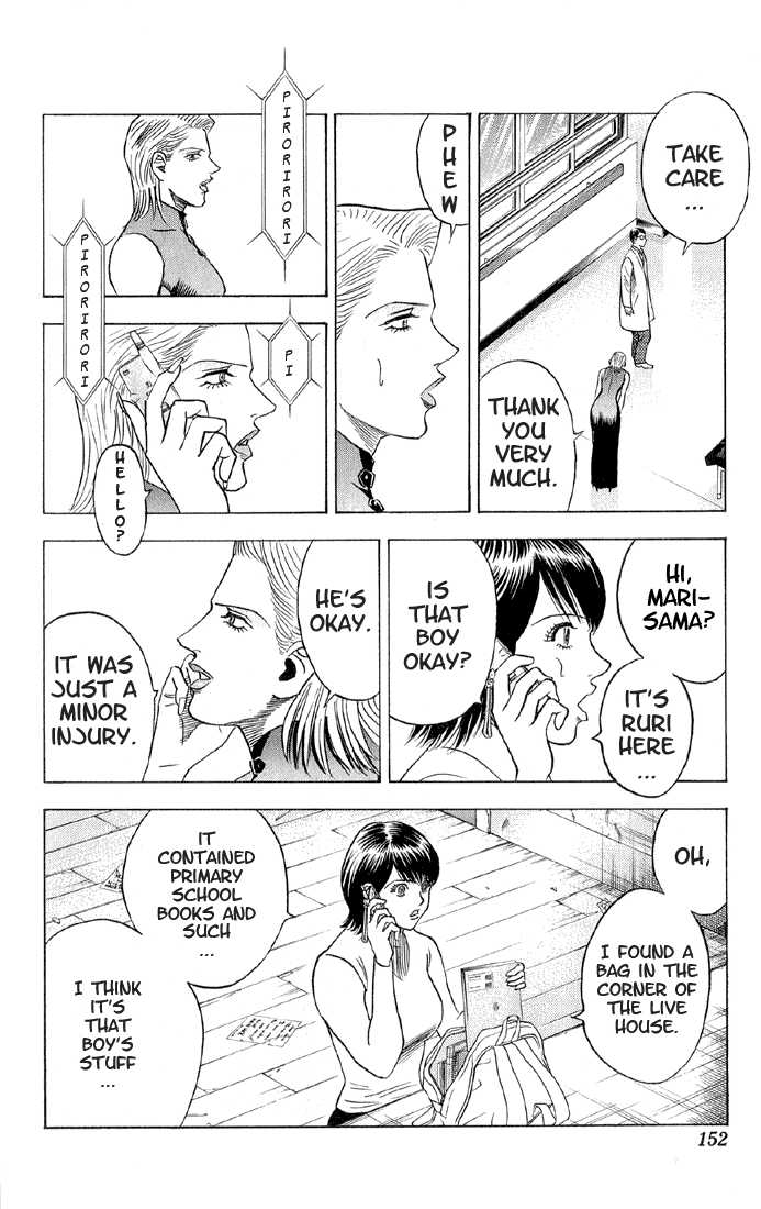 Bremen Chapter 5.8 page 6 - Vol.05 Chapter 8