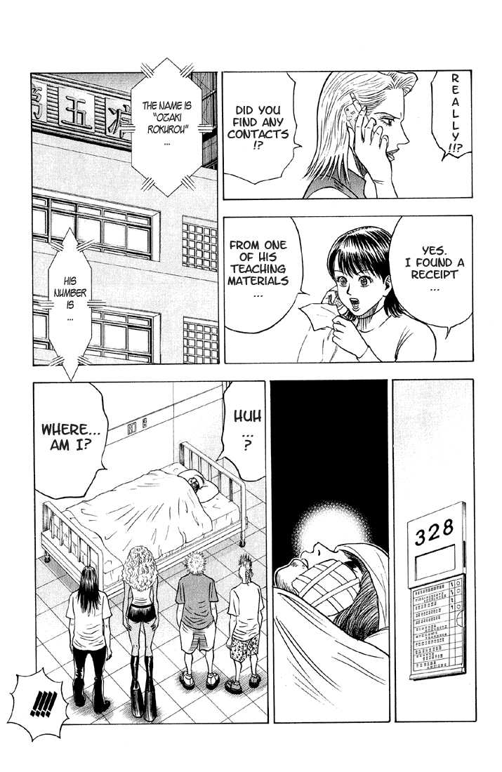 Bremen Chapter 5.8 page 7 - Vol.05 Chapter 8