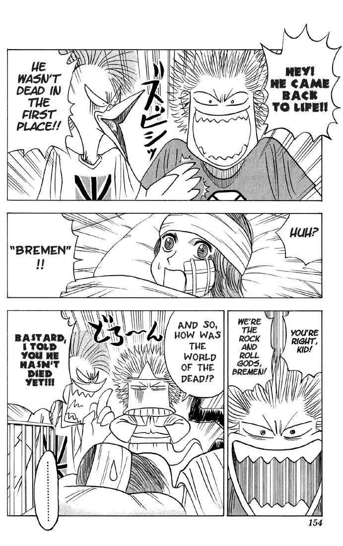 Bremen Chapter 5.8 page 8 - Vol.05 Chapter 8