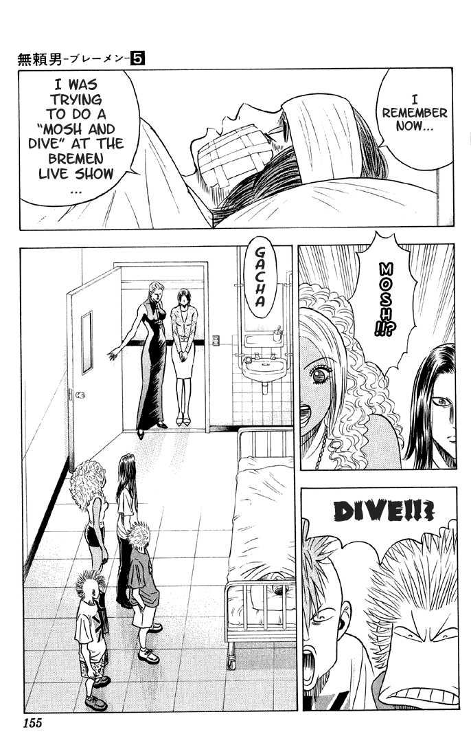 Bremen Chapter 5.8 page 9 - Vol.05 Chapter 8