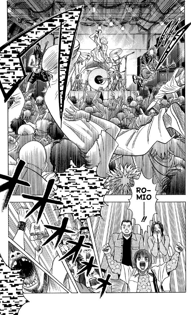 Bremen Vol.05 Chapter 9 page 20 - Vol.05 Chapter 9