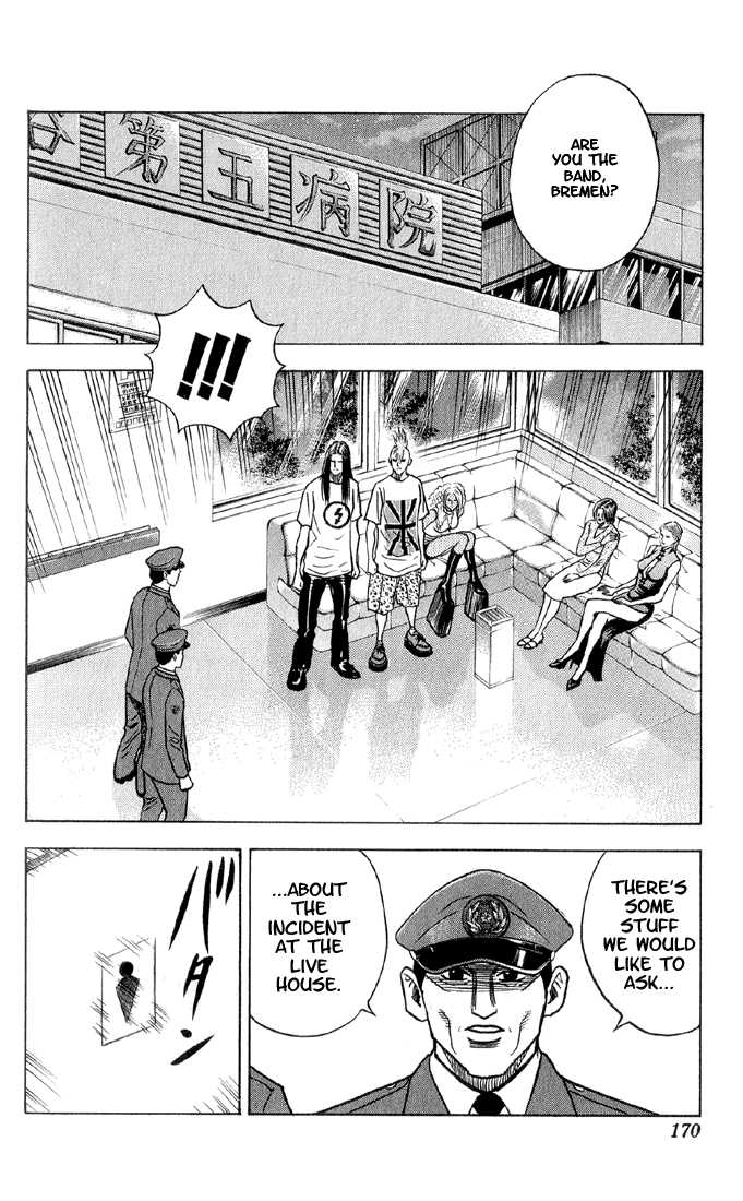 Bremen Vol.05 Chapter 9 page 3 - Vol.05 Chapter 9