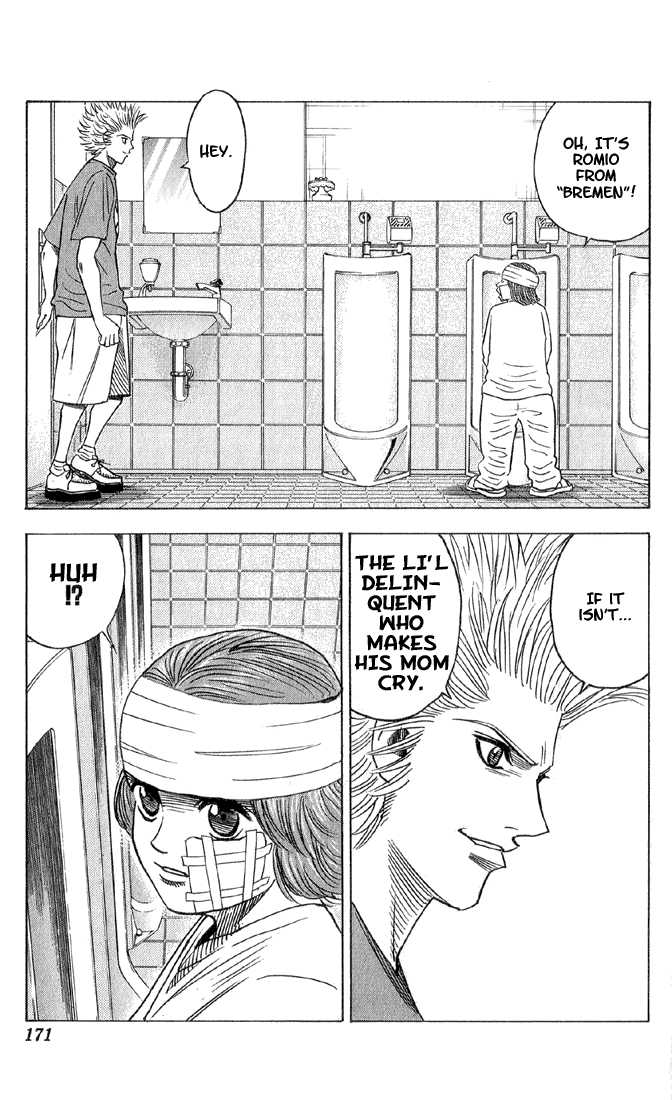 Bremen Vol.05 Chapter 9 page 4 - Vol.05 Chapter 9