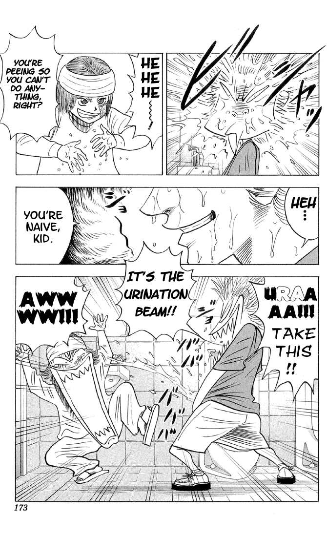 Bremen Vol.05 Chapter 9 page 6 - Vol.05 Chapter 9