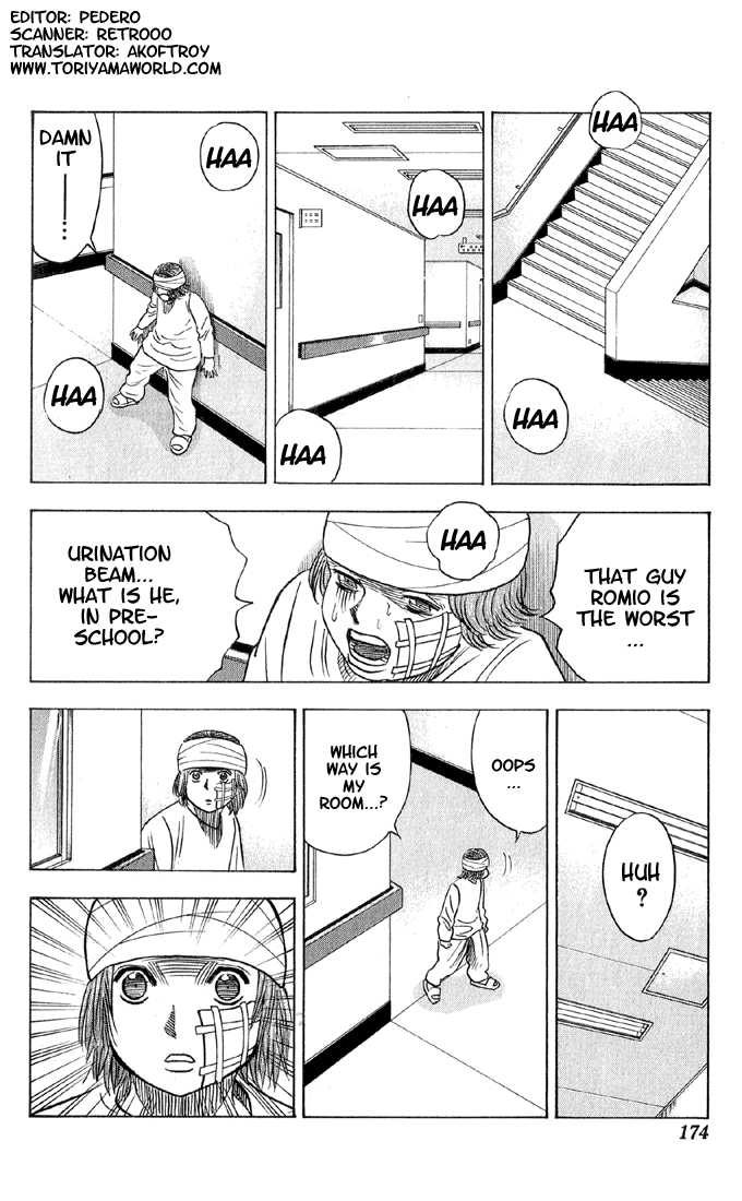 Bremen Vol.05 Chapter 9 page 7 - Vol.05 Chapter 9