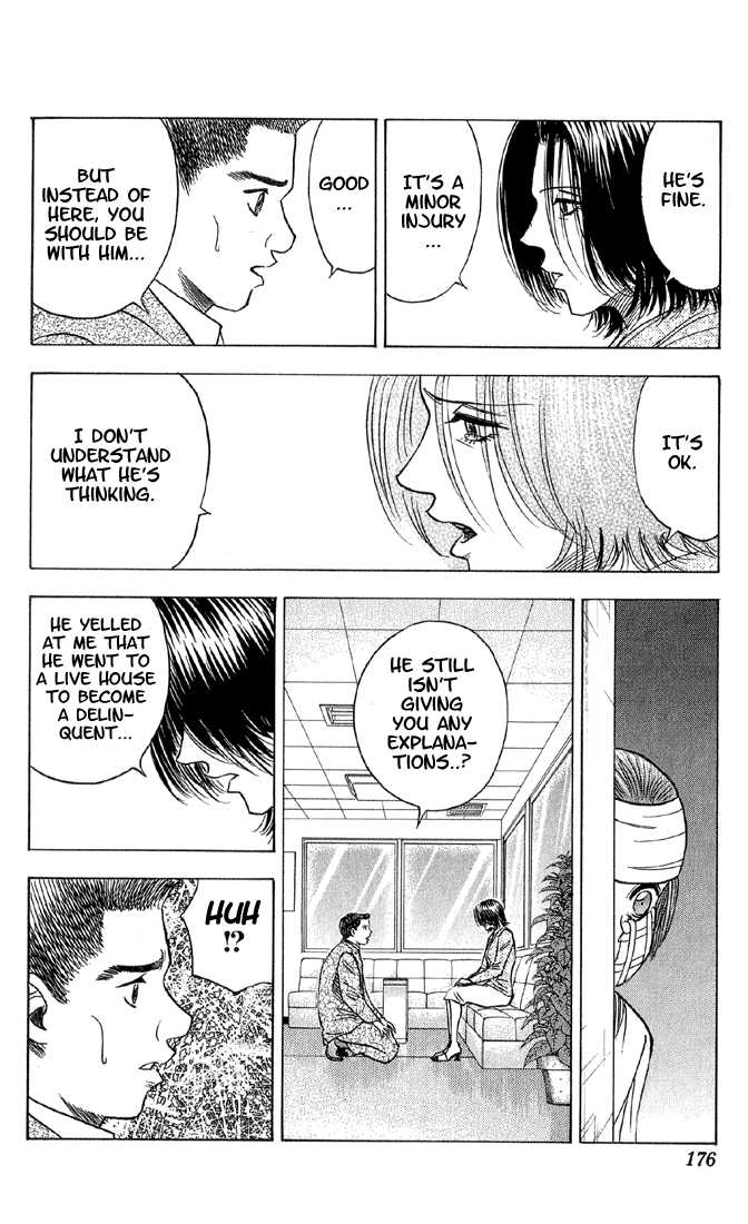 Bremen Vol.05 Chapter 9 page 9 - Vol.05 Chapter 9