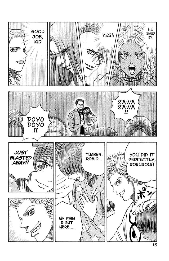 Bremen Chapter 6.1 page 11 - Vol.06 Chapter 1