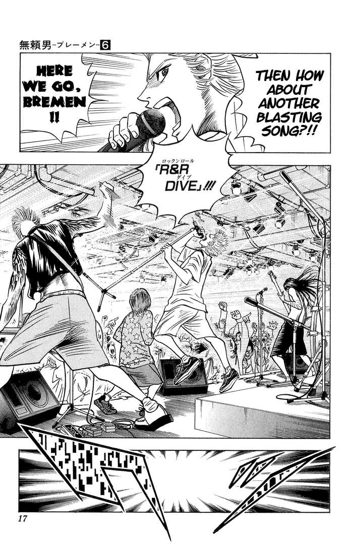 Bremen Chapter 6.1 page 12 - Vol.06 Chapter 1