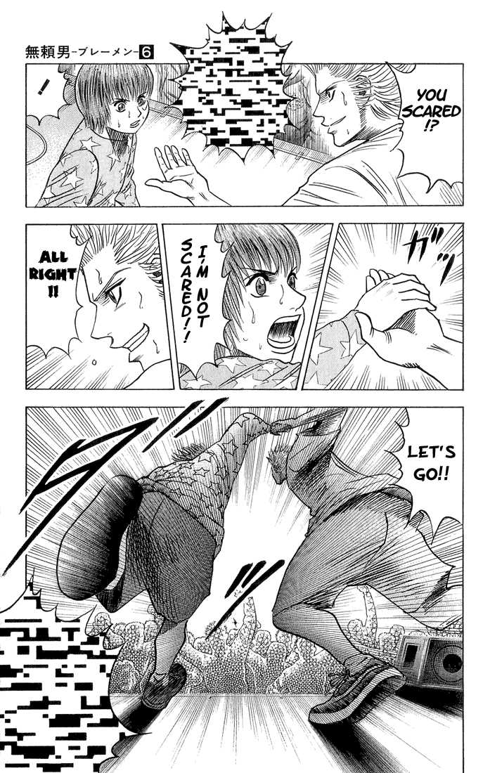 Bremen Chapter 6.1 page 14 - Vol.06 Chapter 1