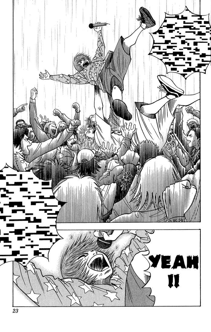 Bremen Chapter 6.1 page 17 - Vol.06 Chapter 1