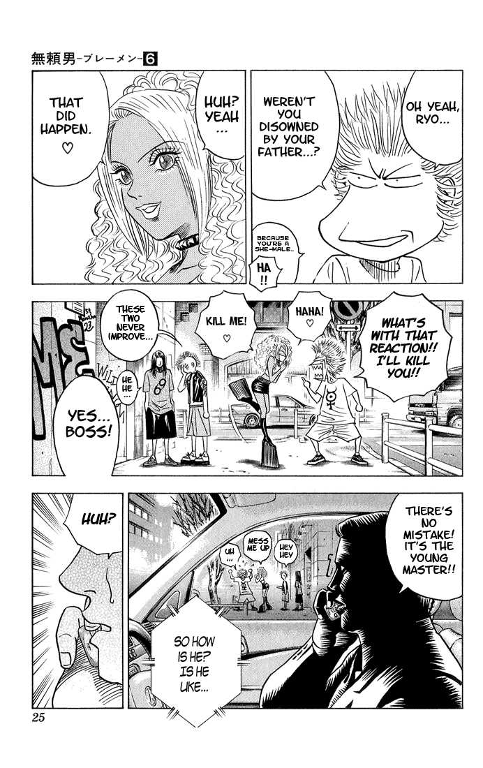 Bremen Chapter 6.1 page 19 - Vol.06 Chapter 1