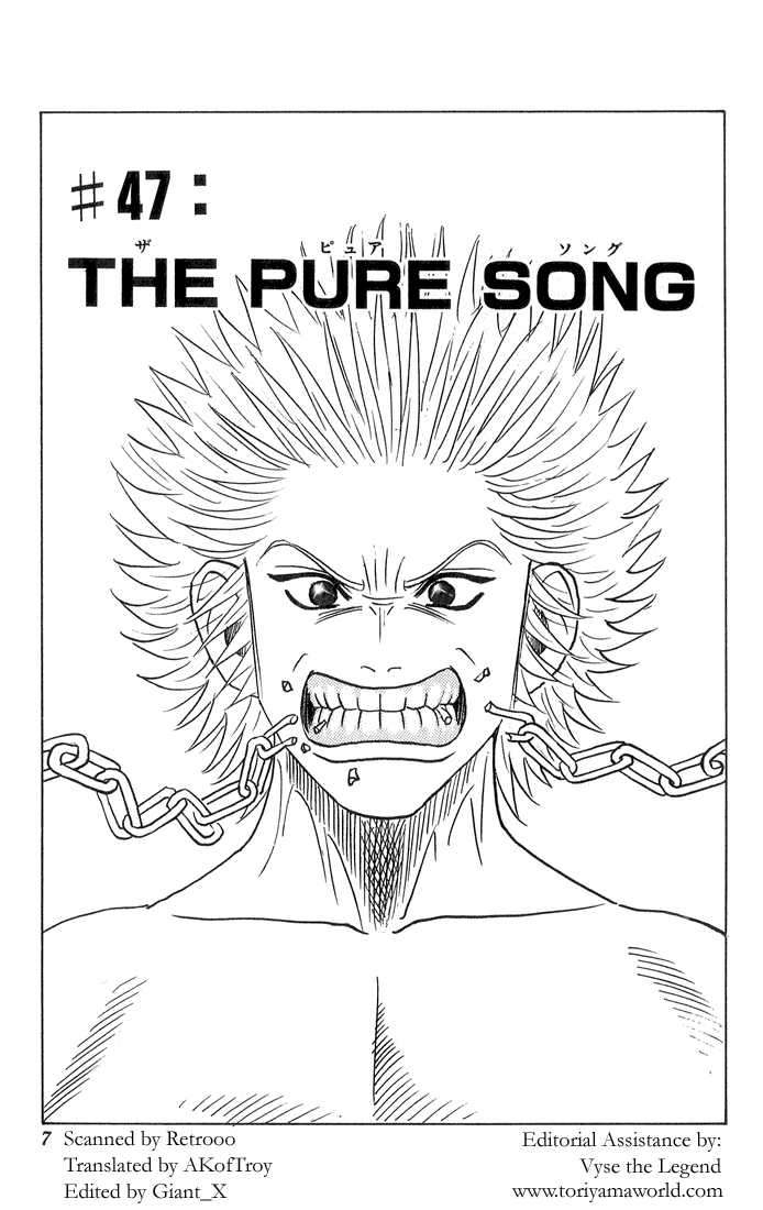 Bremen Chapter 6.1 page 2 - Vol.06 Chapter 1