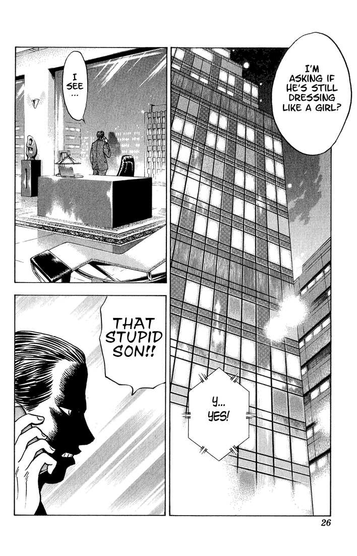 Bremen Chapter 6.1 page 20 - Vol.06 Chapter 1