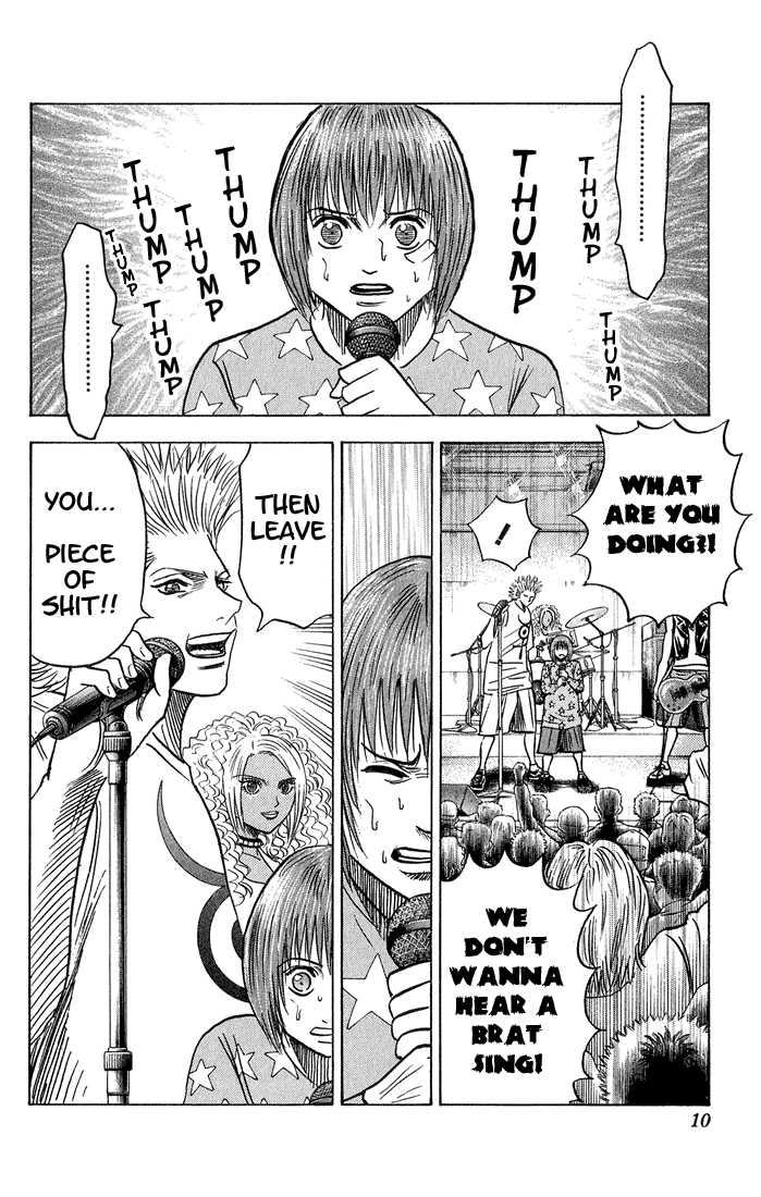 Bremen Chapter 6.1 page 5 - Vol.06 Chapter 1