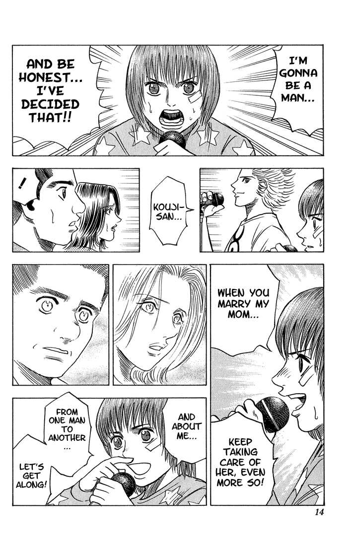 Bremen Chapter 6.1 page 9 - Vol.06 Chapter 1