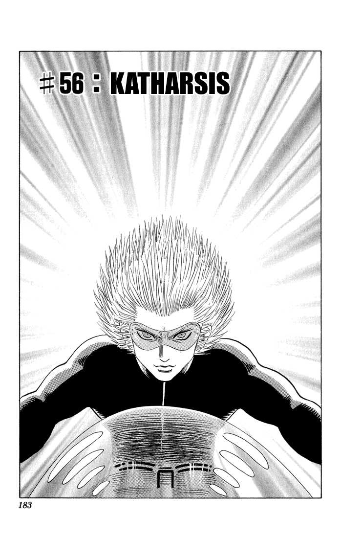 Bremen Vol.06 Chapter 10 page 1 - Vol.06 Chapter 10