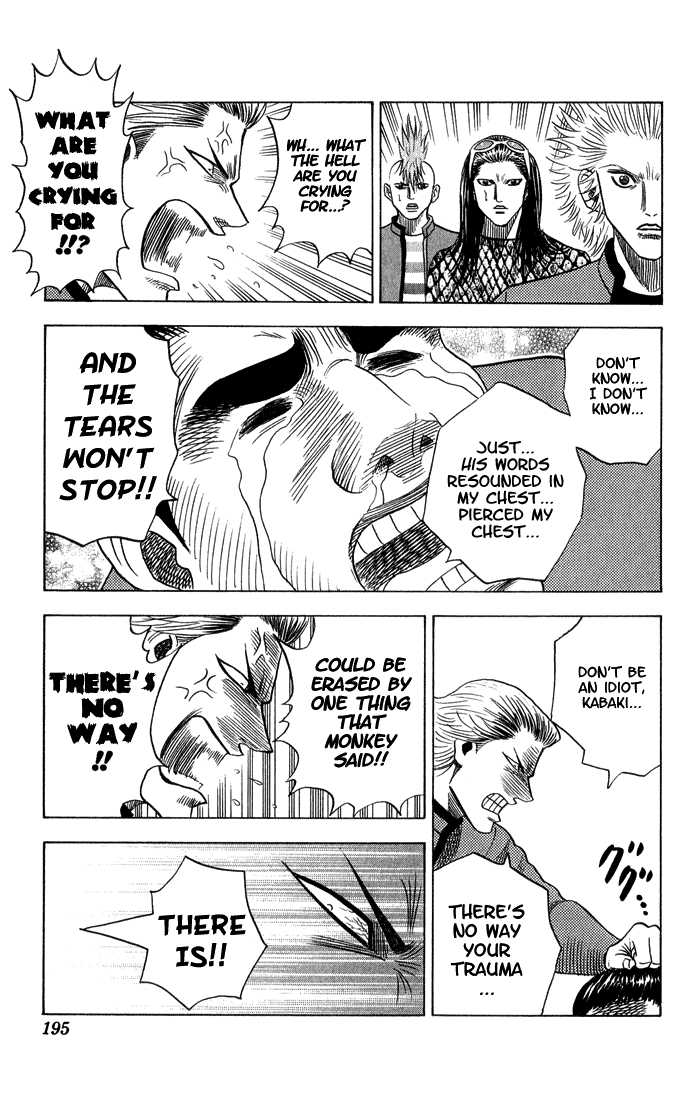 Bremen Vol.06 Chapter 10 page 13 - Vol.06 Chapter 10