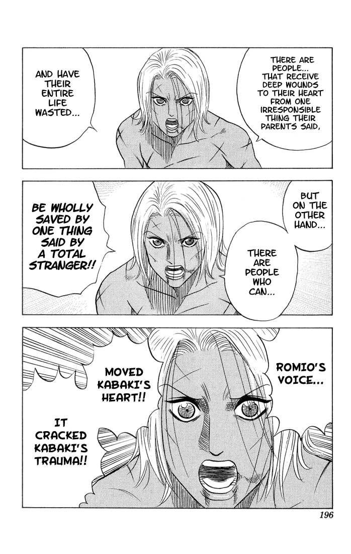 Bremen Vol.06 Chapter 10 page 14 - Vol.06 Chapter 10