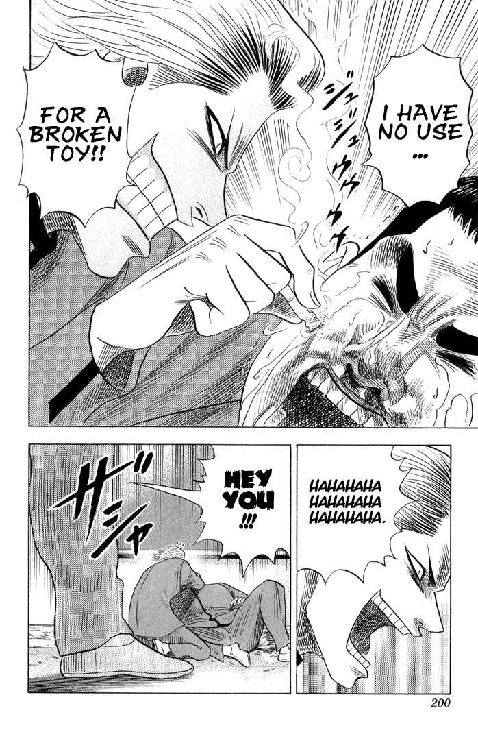Bremen Vol.06 Chapter 10 page 18 - Vol.06 Chapter 10