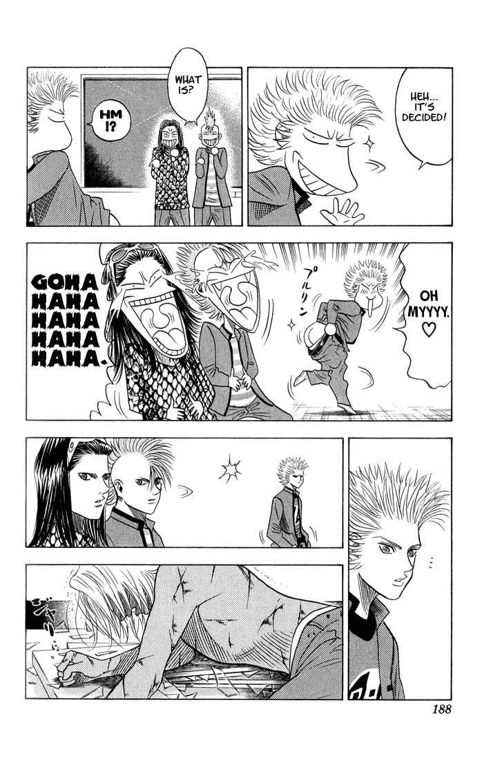 Bremen Vol.06 Chapter 10 page 6 - Vol.06 Chapter 10