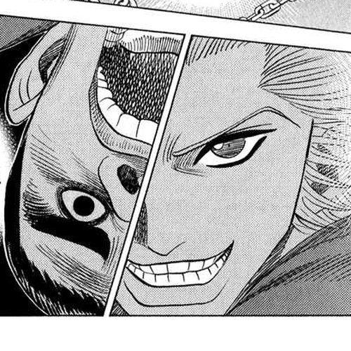 Bremen Vol.06 Chapter 10 cover