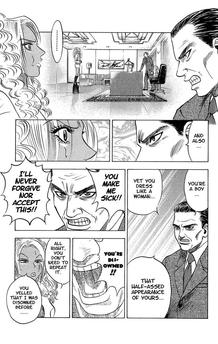 Bremen Chapter 6.2 page 11 - Vol.06 Chapter 2
