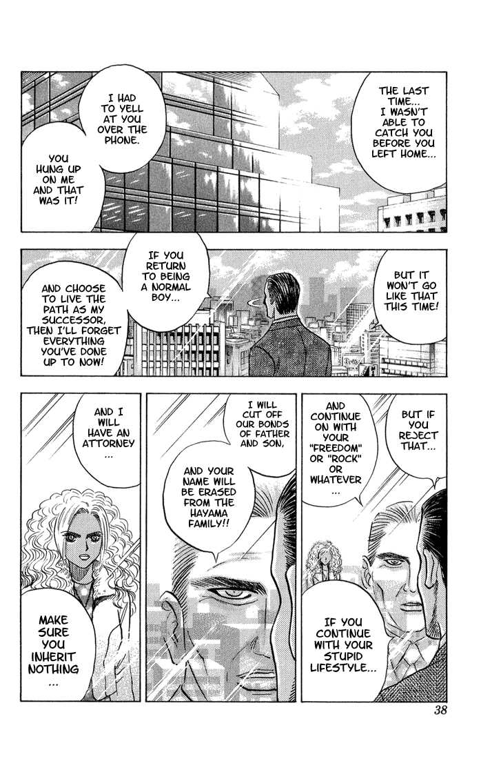 Bremen Chapter 6.2 page 12 - Vol.06 Chapter 2