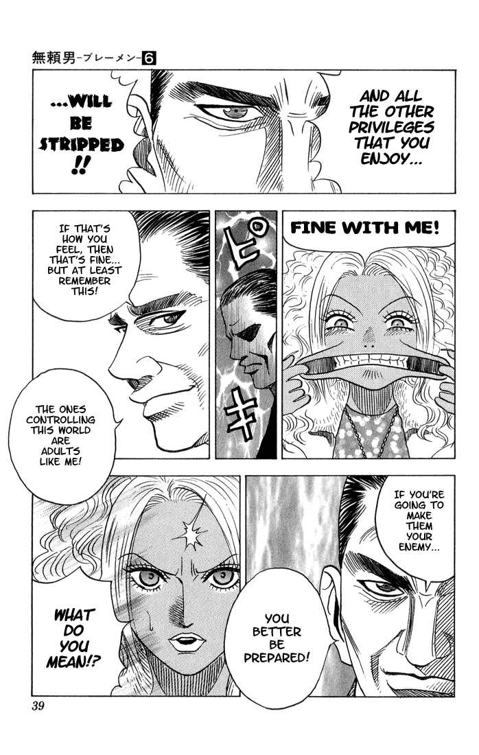 Bremen Chapter 6.2 page 13 - Vol.06 Chapter 2