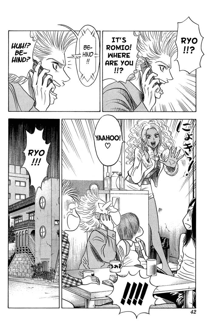 Bremen Chapter 6.2 page 16 - Vol.06 Chapter 2