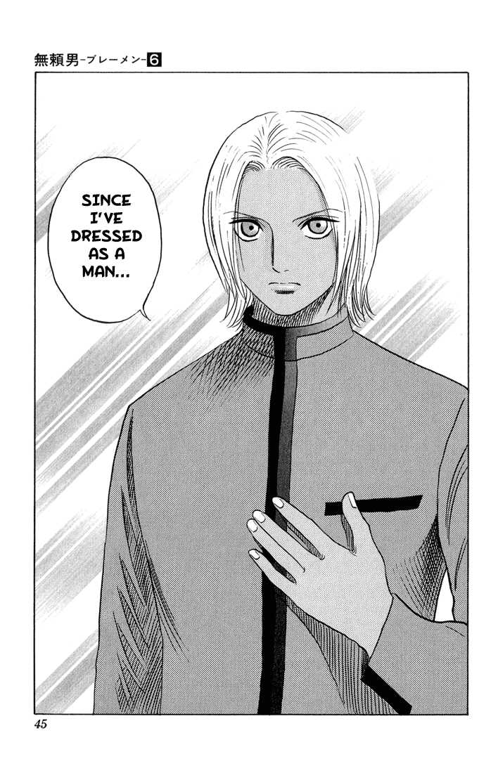 Bremen Chapter 6.2 page 19 - Vol.06 Chapter 2