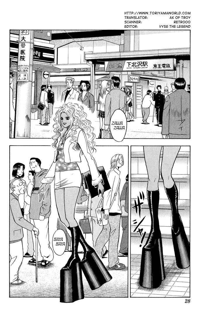 Bremen Chapter 6.2 page 2 - Vol.06 Chapter 2