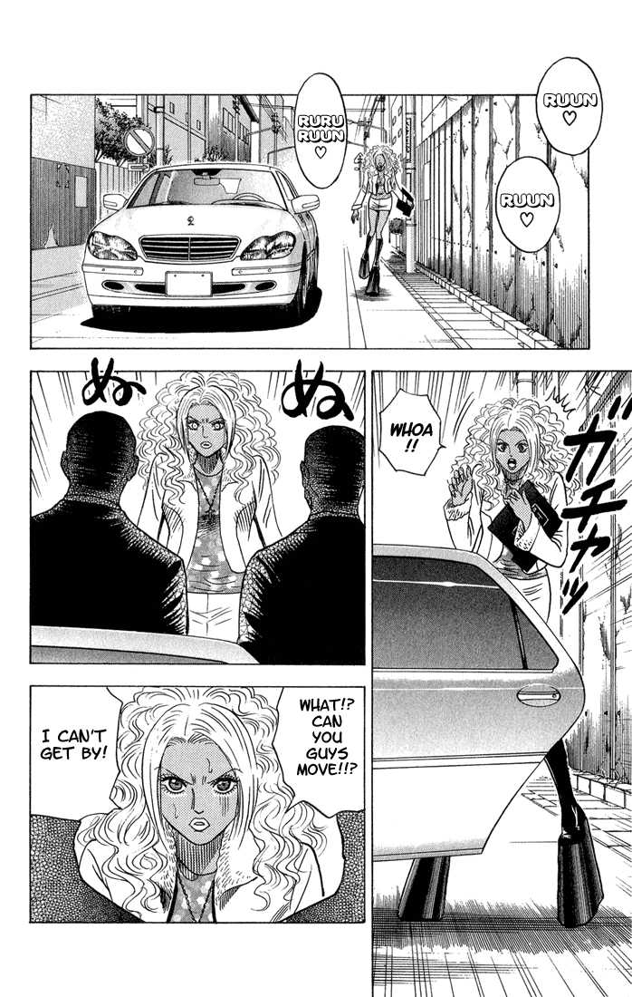 Bremen Chapter 6.2 page 4 - Vol.06 Chapter 2