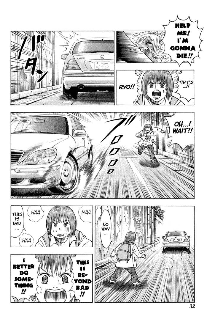Bremen Chapter 6.2 page 6 - Vol.06 Chapter 2