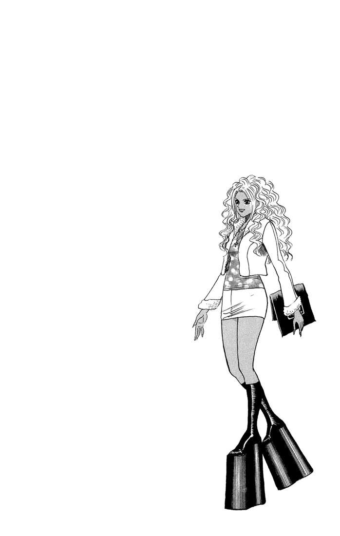 Bremen Vol.06 Chapter 3 page 1 - Vol.06 Chapter 3