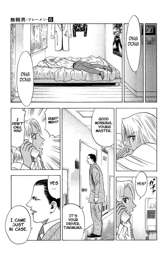Bremen Vol.06 Chapter 3 page 10 - Vol.06 Chapter 3