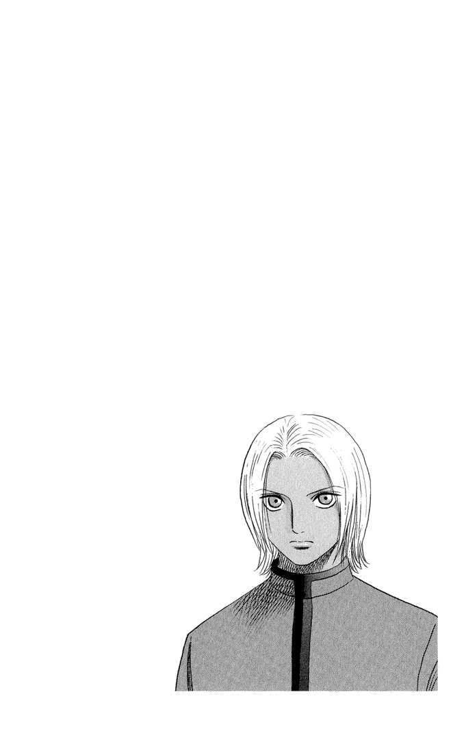 Bremen Chapter 6.4 page 1 - Vol.06 Chapter 4