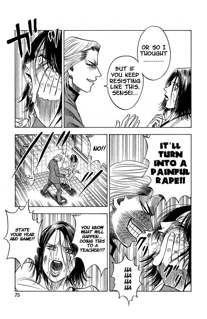 Bremen Chapter 6.4 page 10 - Vol.06 Chapter 4