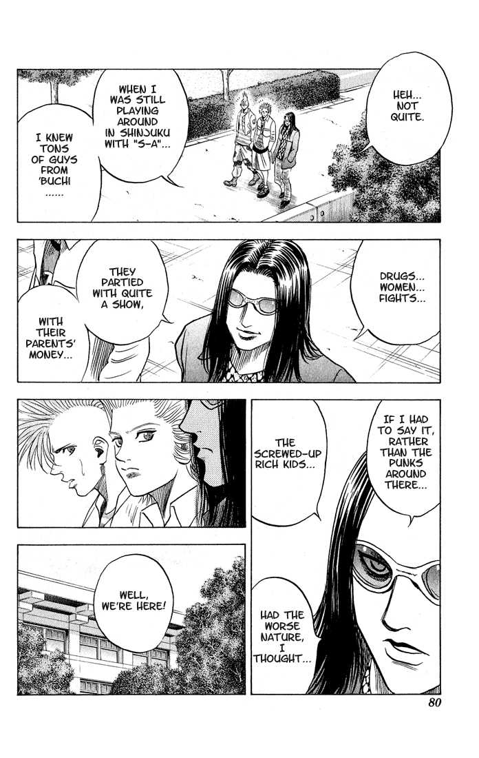 Bremen Chapter 6.4 page 15 - Vol.06 Chapter 4