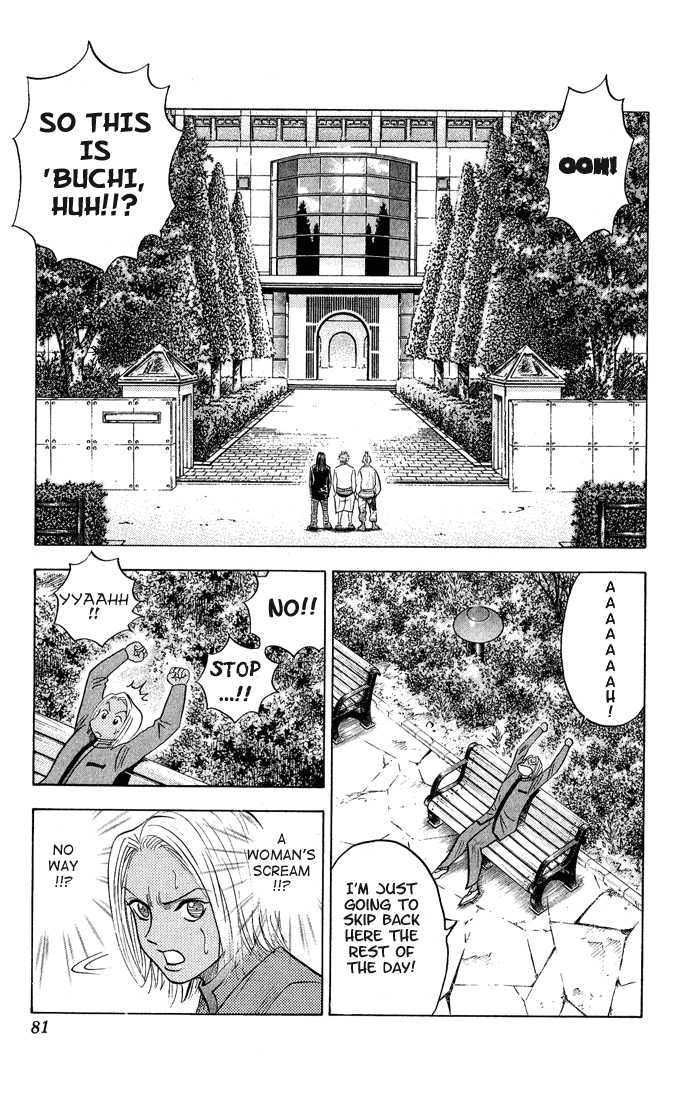 Bremen Chapter 6.4 page 16 - Vol.06 Chapter 4