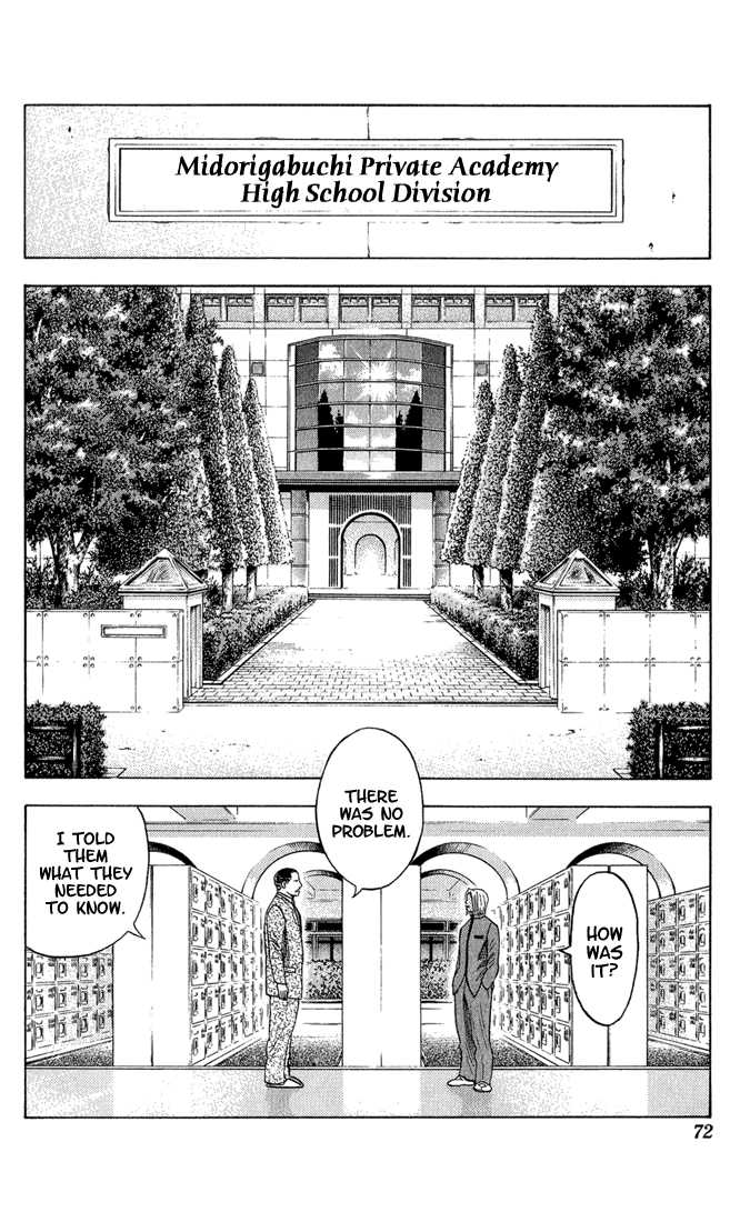 Bremen Chapter 6.4 page 7 - Vol.06 Chapter 4