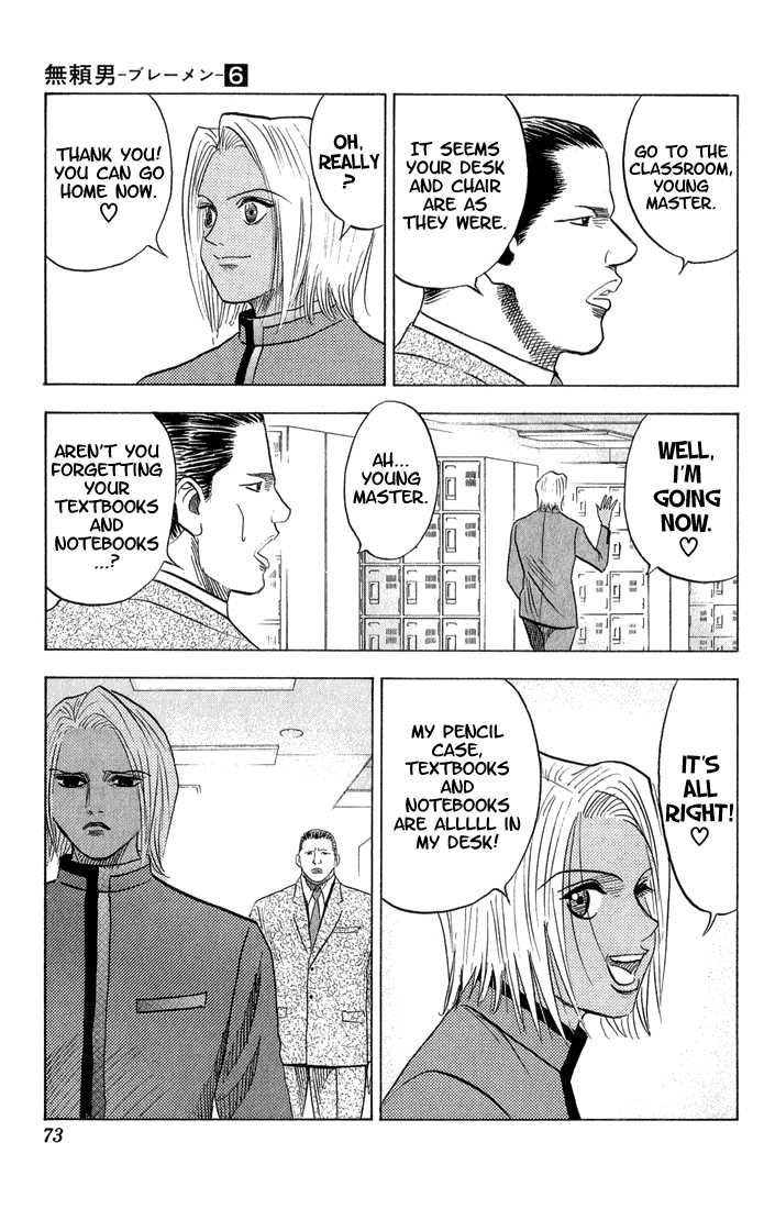 Bremen Chapter 6.4 page 8 - Vol.06 Chapter 4
