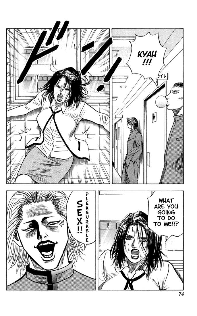 Bremen Chapter 6.4 page 9 - Vol.06 Chapter 4