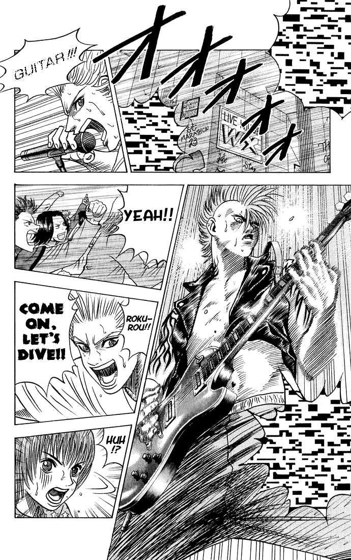 Bremen Vol.6 Chapter 47 page 13 - Vol.6 Chapter 47 : The Pure Song