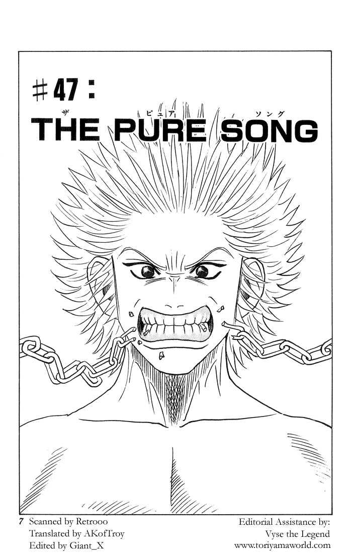 Bremen Vol.6 Chapter 47 page 2 - Vol.6 Chapter 47 : The Pure Song