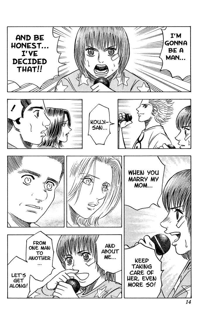 Bremen Vol.6 Chapter 47 page 9 - Vol.6 Chapter 47 : The Pure Song